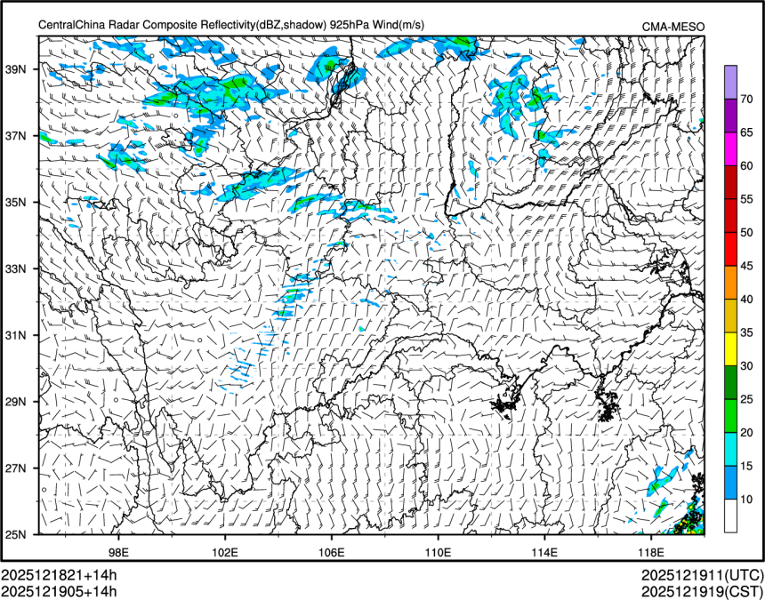 12/19 05时 +014小时