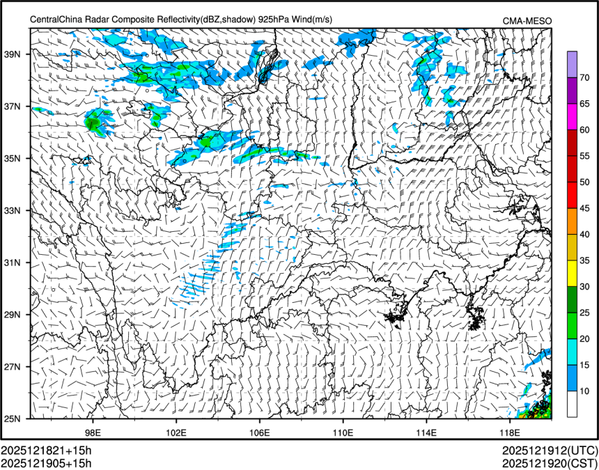 12/19 05时 +015小时