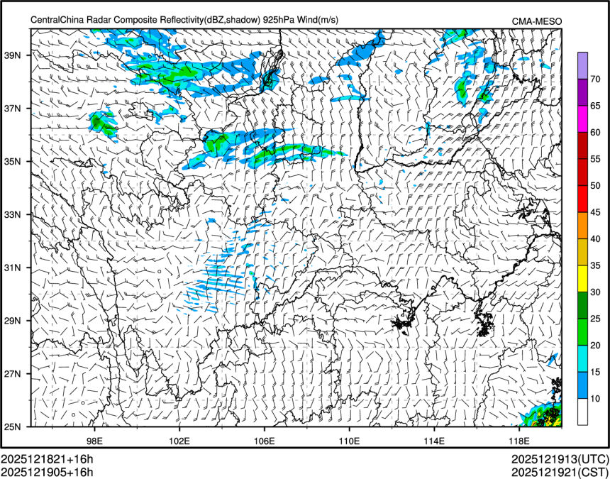 12/19 05时 +016小时