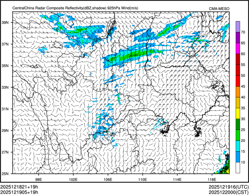 12/19 05时 +019小时