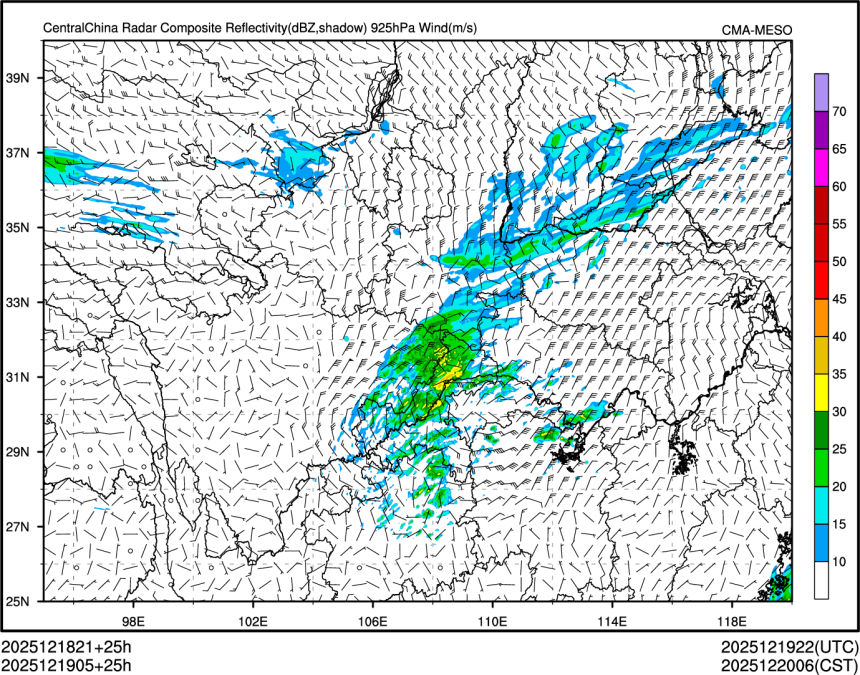 12/19 05时 +025小时