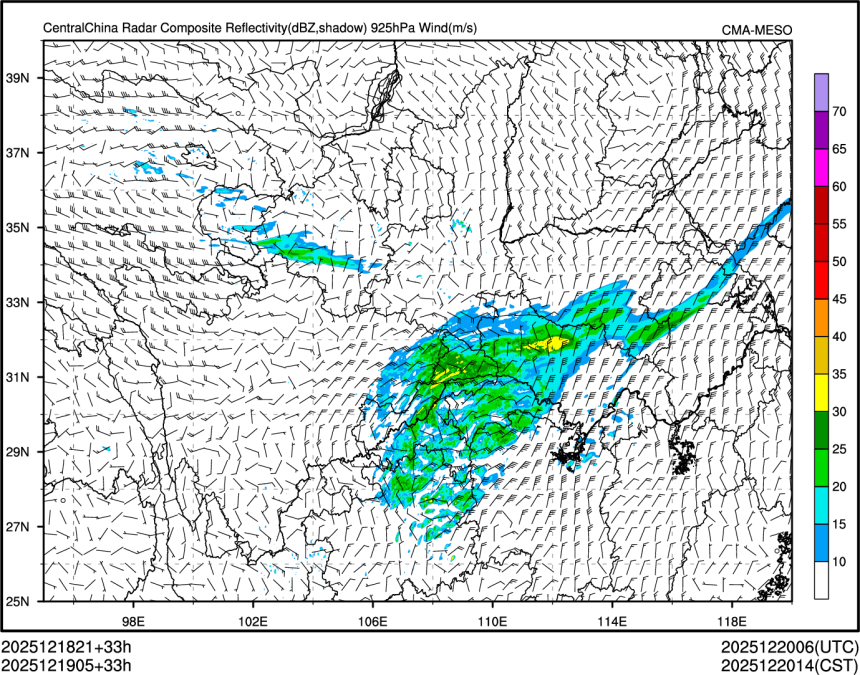 12/19 05时 +033小时