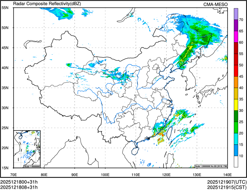 12/18 08时 +031小时