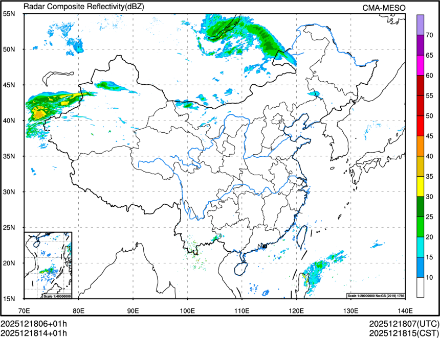 12/18 14时 +001小时