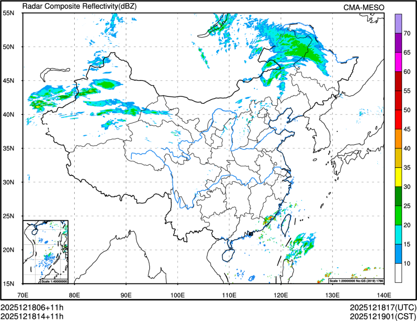 12/18 14时 +011小时
