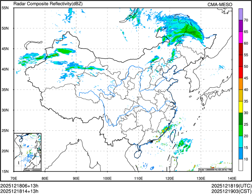 12/18 14时 +013小时