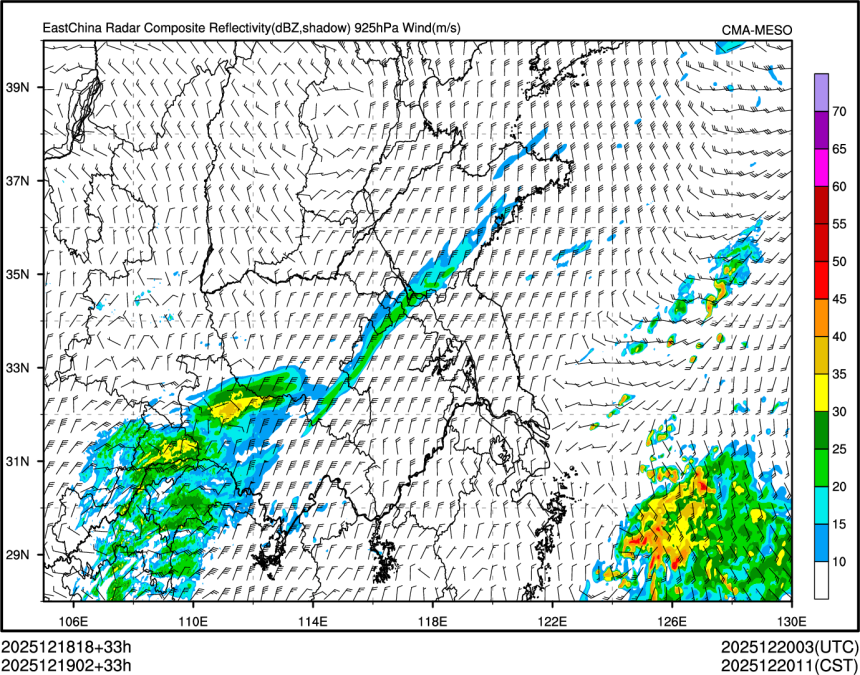 12/19 02时 +033小时