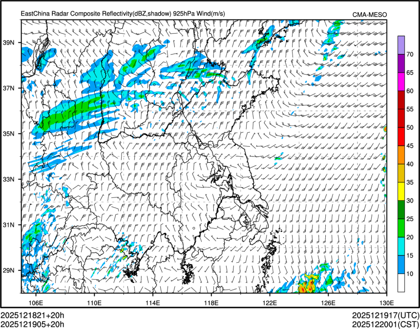 12/19 05时 +020小时
