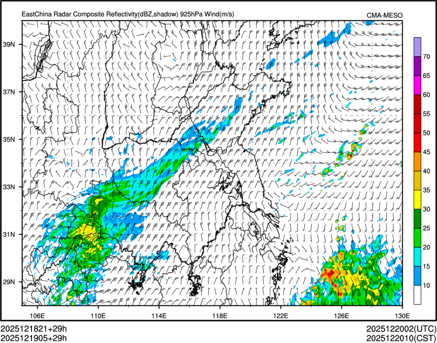 12/19 05时 +029小时