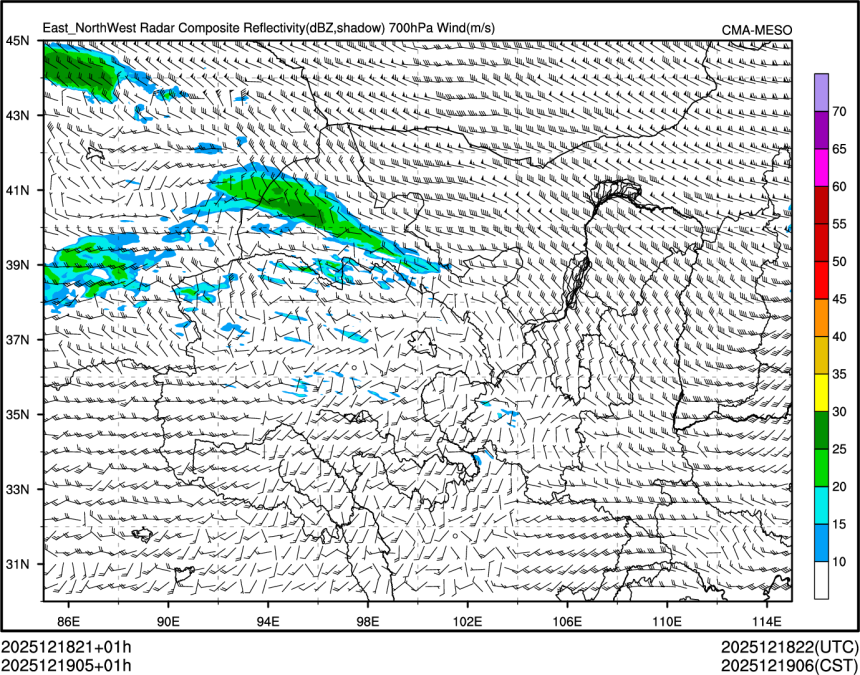 12/19 05时 +001小时