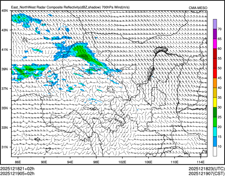 12/19 05时 +002小时