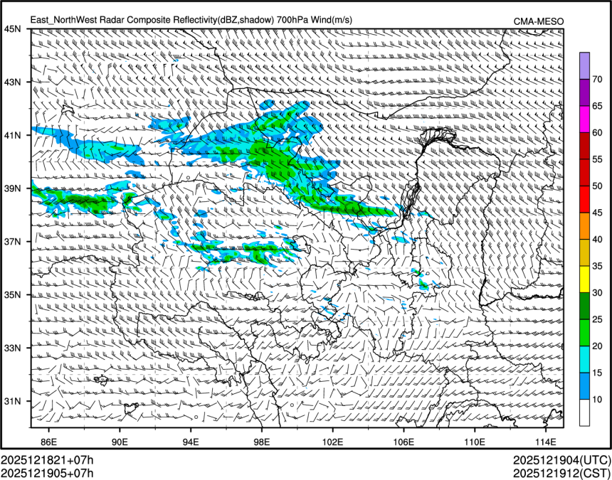 12/19 05时 +007小时