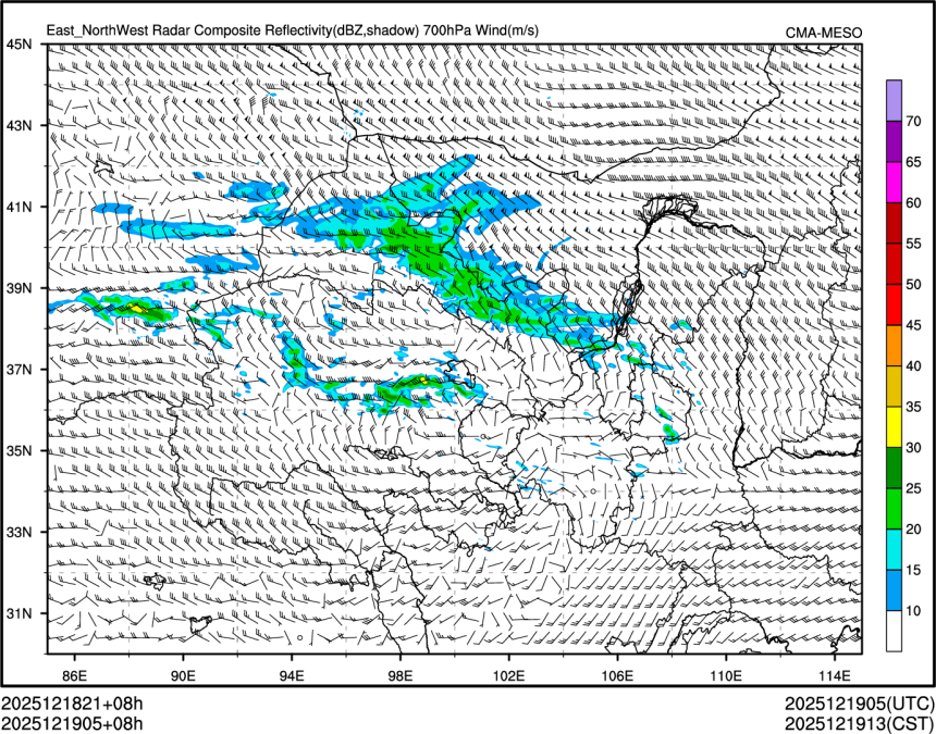 12/19 05时 +008小时
