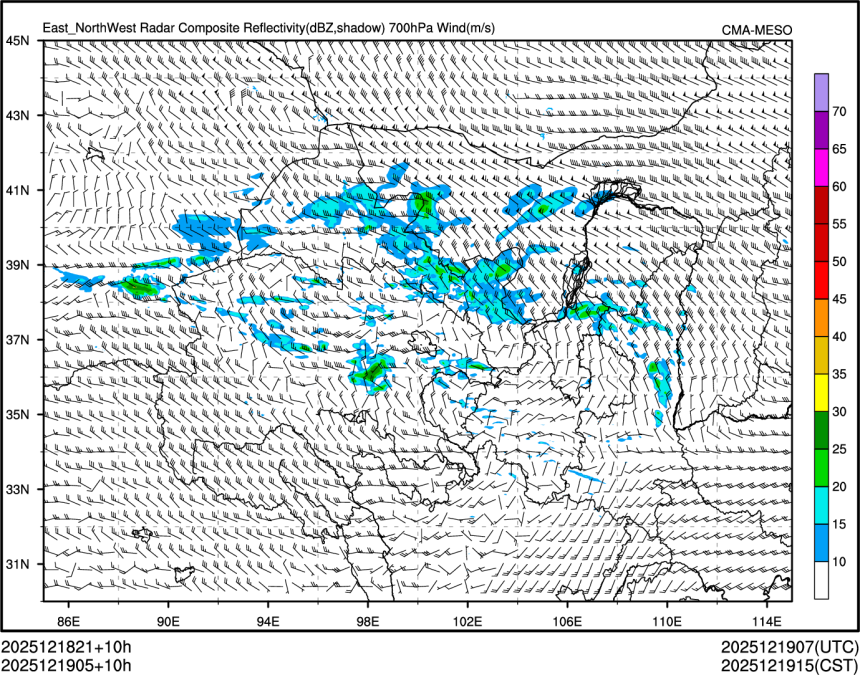 12/19 05时 +010小时