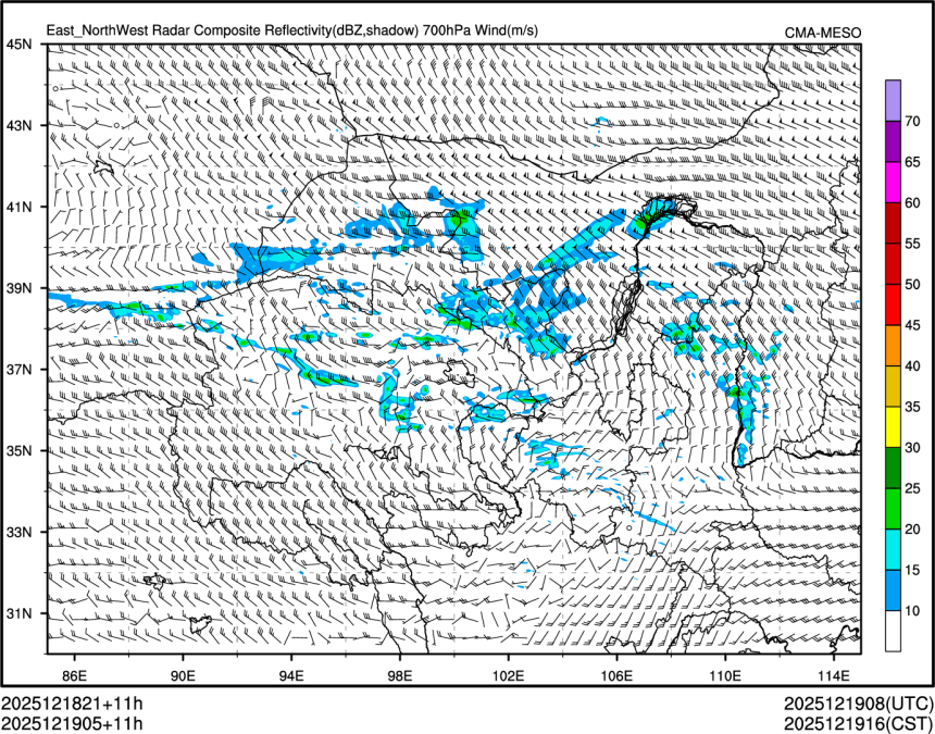 12/19 05时 +011小时