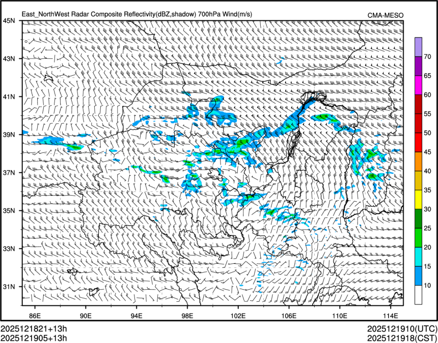 12/19 05时 +013小时