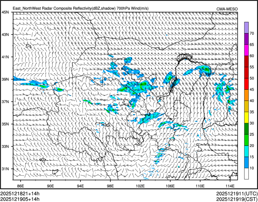 12/19 05时 +014小时