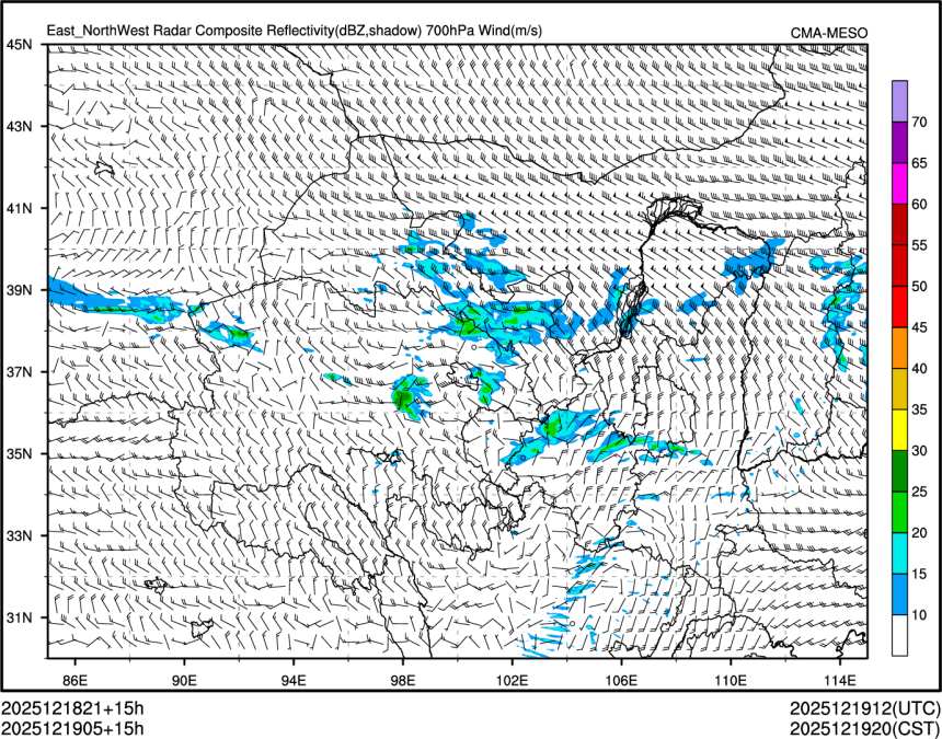 12/19 05时 +015小时