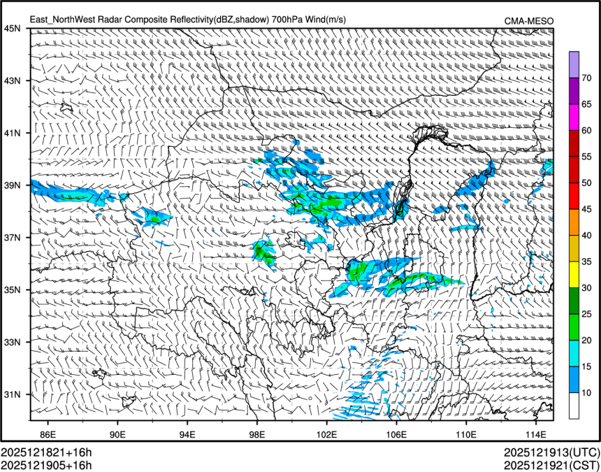 12/19 05时 +016小时