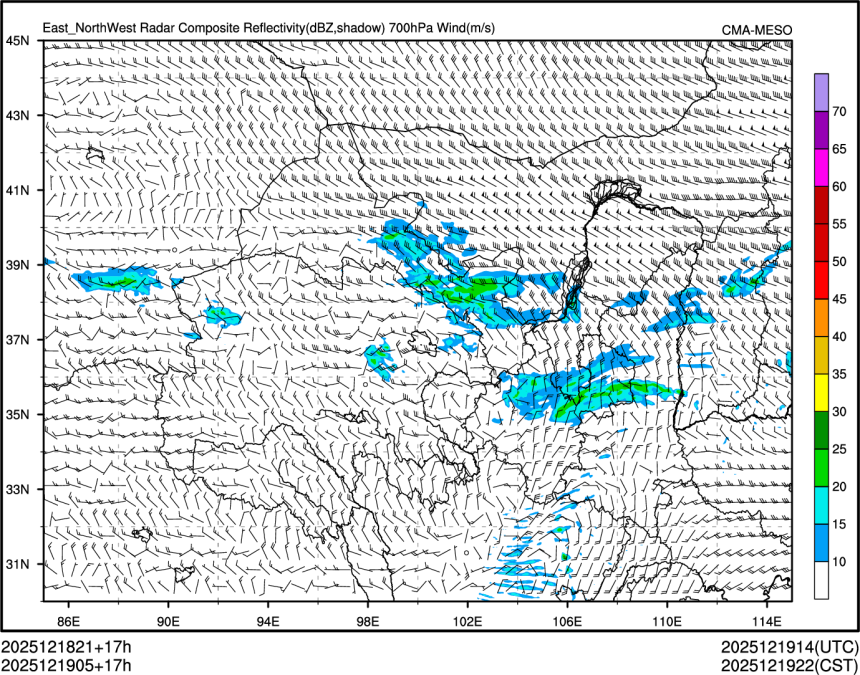 12/19 05时 +017小时