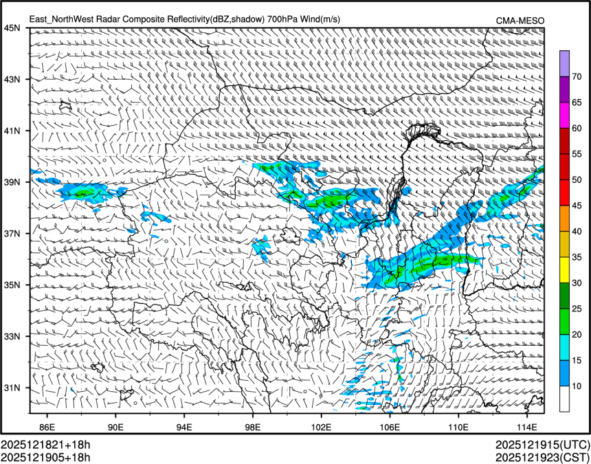 12/19 05时 +018小时