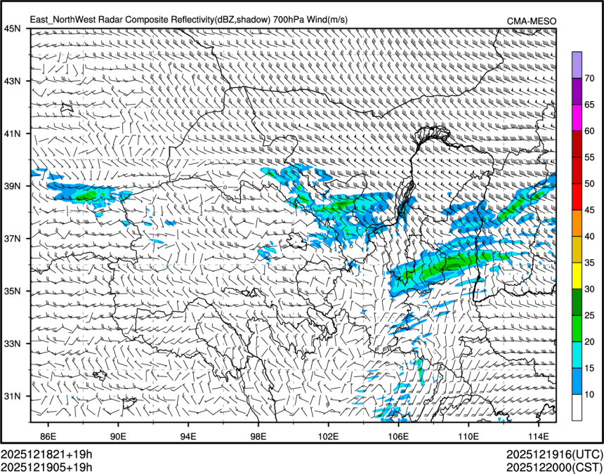 12/19 05时 +019小时