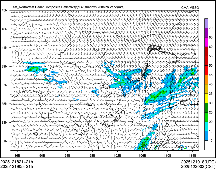12/19 05时 +021小时