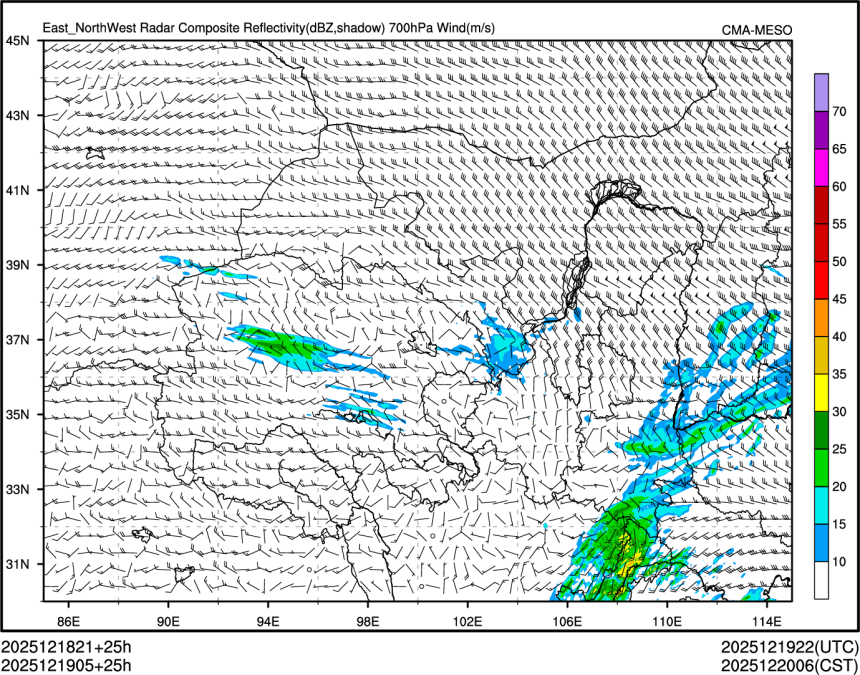 12/19 05时 +025小时