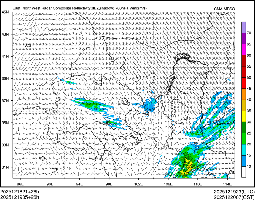 12/19 05时 +026小时