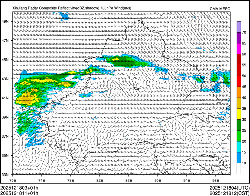 12/18 11时 +001小时