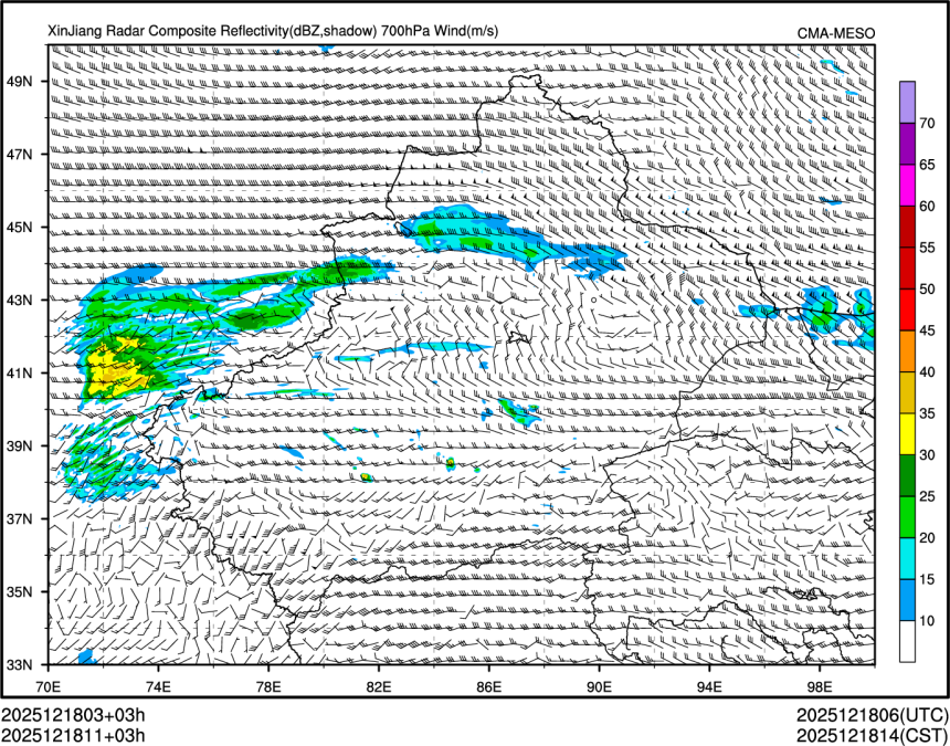 12/18 11时 +003小时