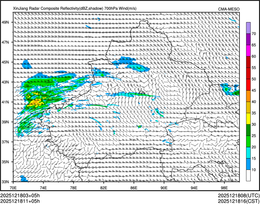 12/18 11时 +005小时
