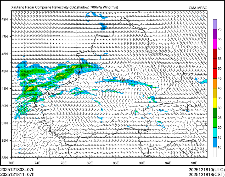 12/18 11时 +007小时