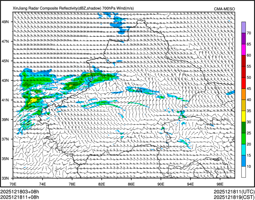 12/18 11时 +008小时