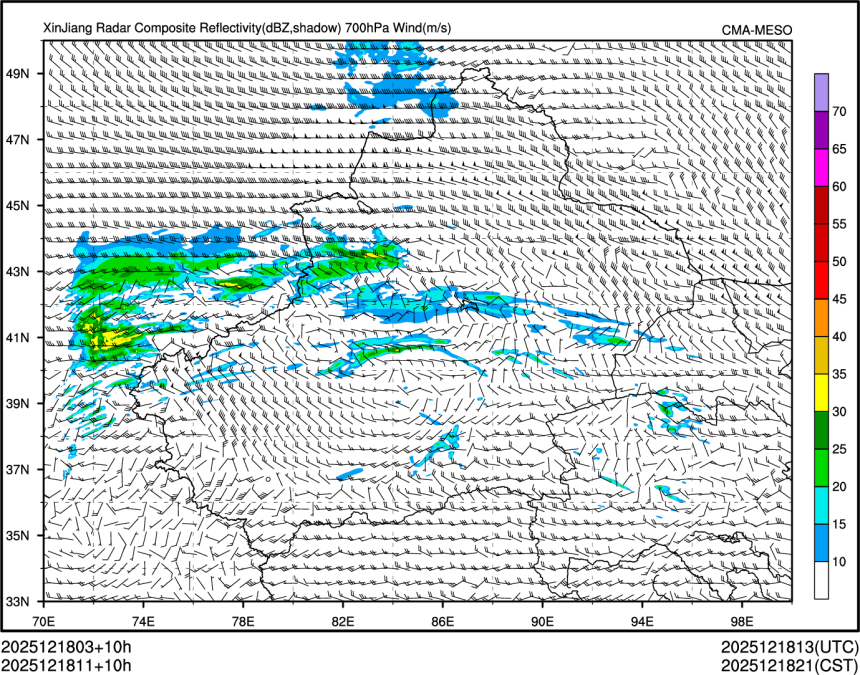 12/18 11时 +010小时