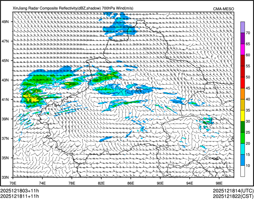 12/18 11时 +011小时