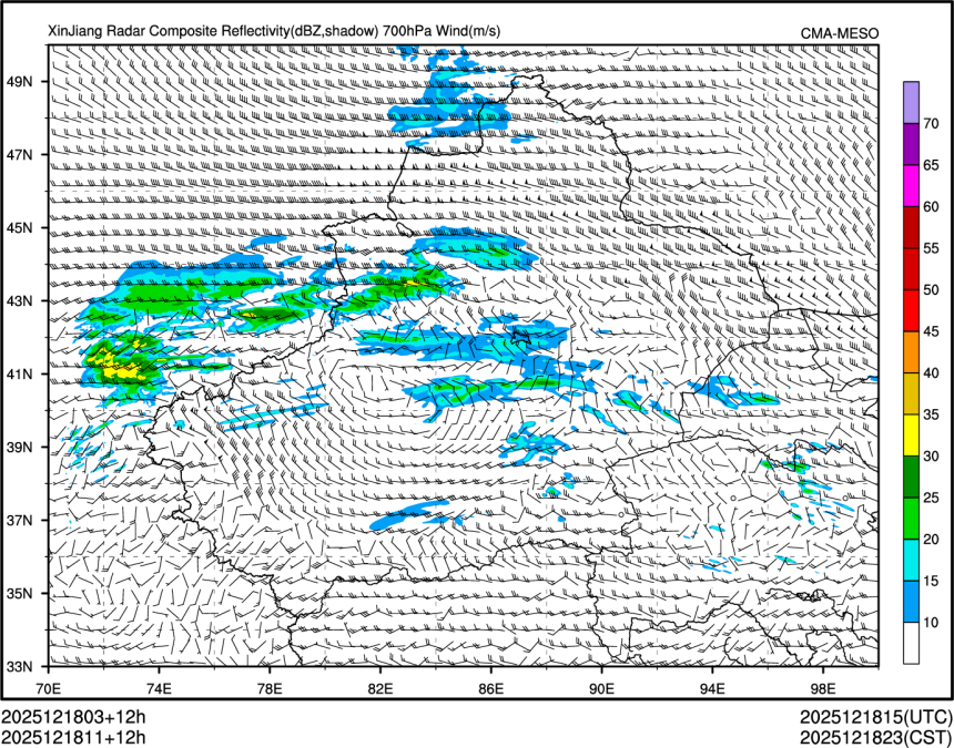 12/18 11时 +012小时