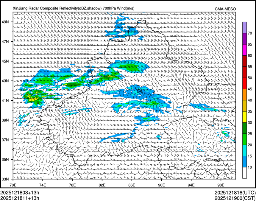 12/18 11时 +013小时