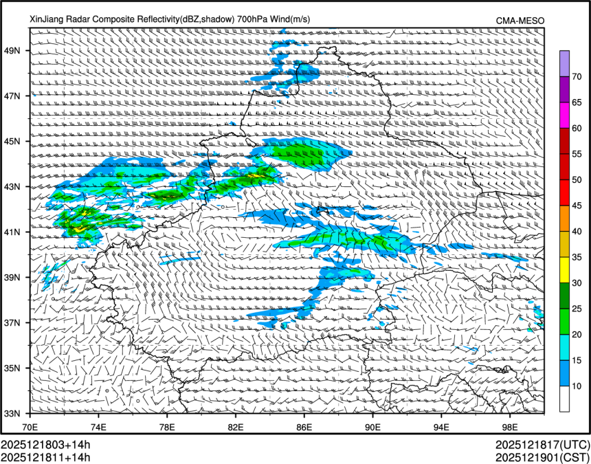 12/18 11时 +014小时