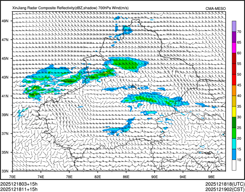 12/18 11时 +015小时
