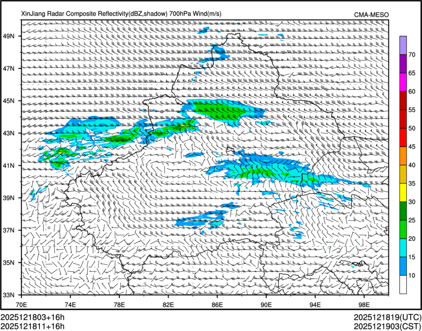 12/18 11时 +016小时