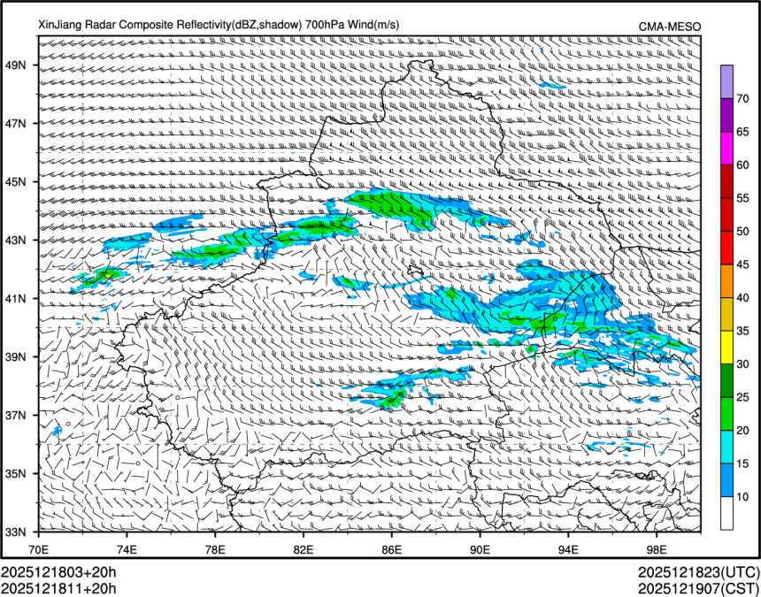 12/18 11时 +020小时