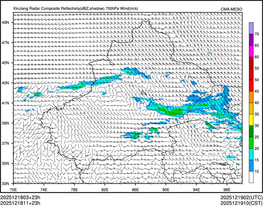 12/18 11时 +023小时