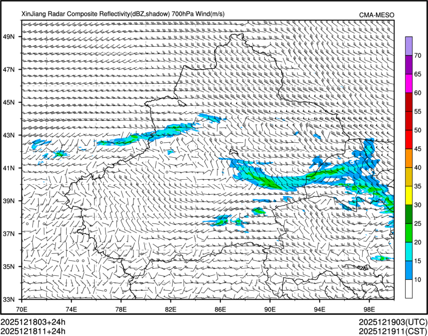 12/18 11时 +024小时