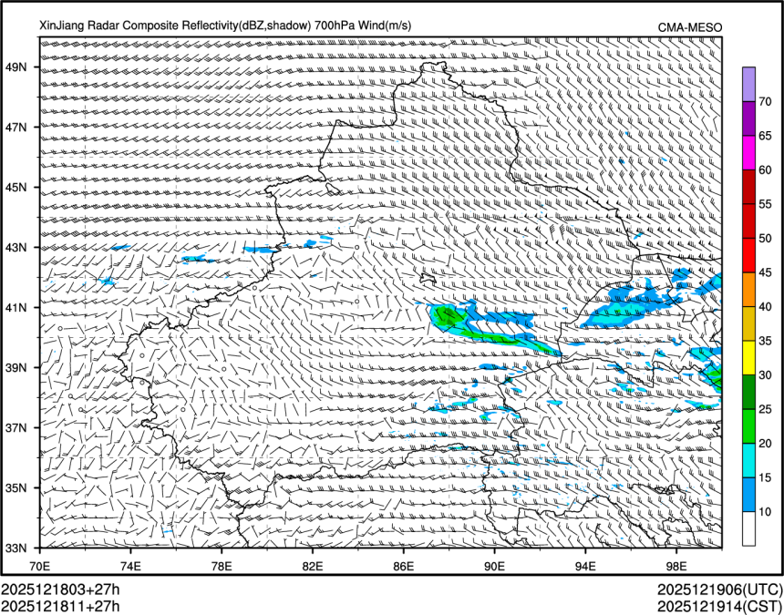12/18 11时 +027小时