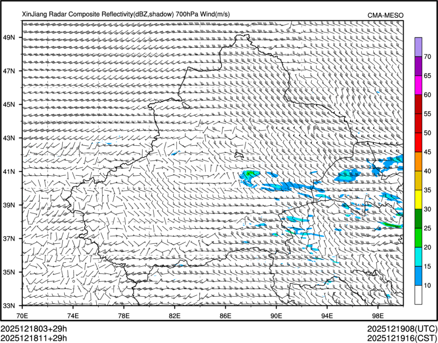 12/18 11时 +029小时