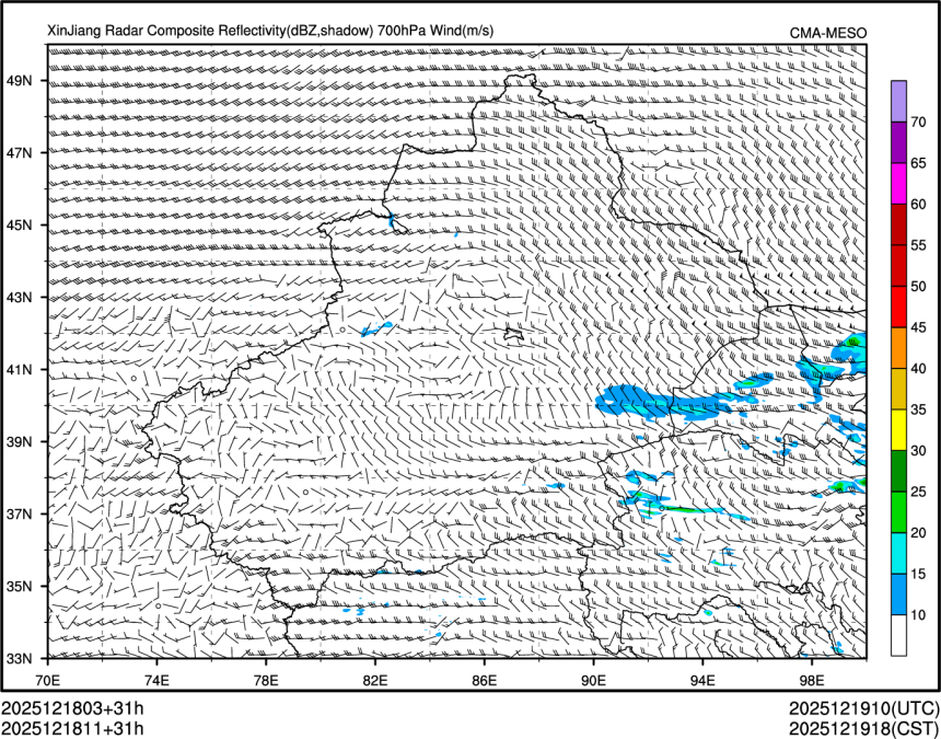 12/18 11时 +031小时