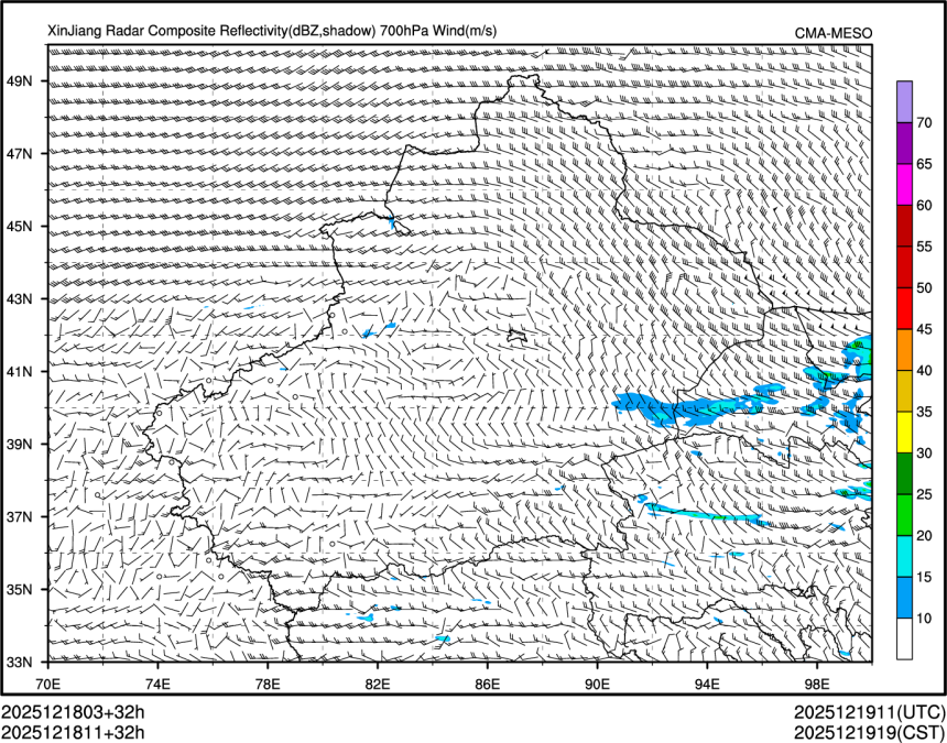 12/18 11时 +032小时