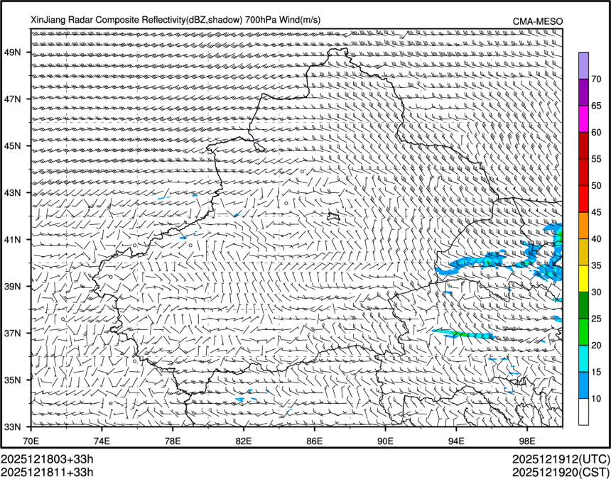 12/18 11时 +033小时