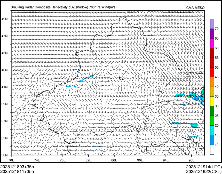 12/18 11时 +035小时